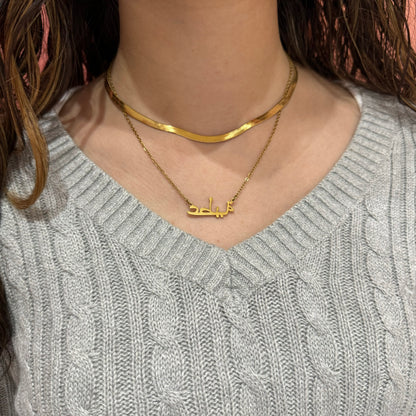 Stripe Signature necklace